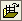 image\editicon-01.gif
